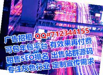 全国供卵医院管理门市部